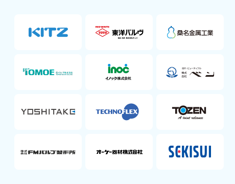 特長02イメージ