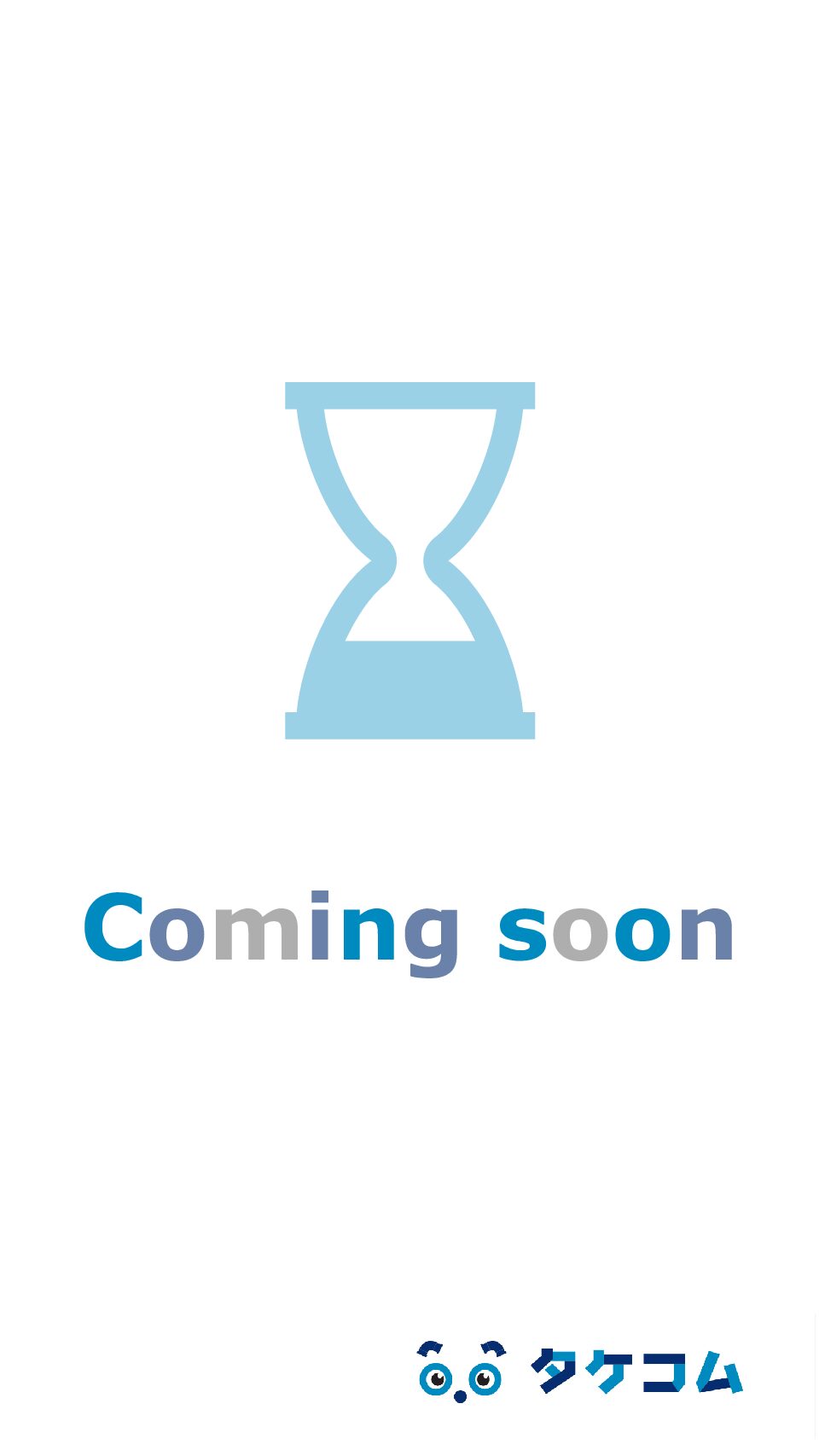 オーケー器材(株)